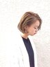 【根元の伸びが気になったら】Tゾーンリタッチカラー