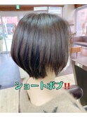 ショートボブ