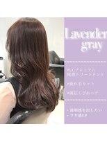 ラブクロムトーキョー オモテサンドウ(LOVECHROME OMOTESANDO)&nbsp;美髪大人かわいいくびれこなれミディ☆ラベンダーグレーカラー