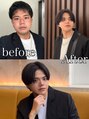 ゼロ 渋谷(XeRo)&nbsp;お客様before→After髪型だけでなく全てのアドバイスをします。