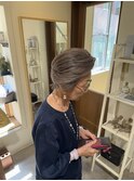 グレージュ白髪ぼかし
