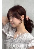 顔周りカット/シースルーバンク/大人似合わせ/モテ愛され