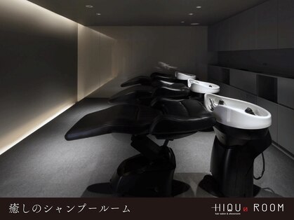 ヒクルーム(HIQU ROOM)の写真