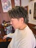 カット+ブリーチメッシュ