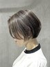 〈リピーター人気No.3〉カット+白髪ぼかしハイライト+カラー