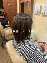 ヘアーサロン ビンブンバン(hair salon bim bum bam)&nbsp;髪質改善トリートメント