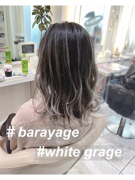 アッシュ 大宮店(Ash) ホワイトグレージュバレイヤージュ☆☆