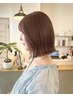 ◆圧倒的美髪◆カット＋カラー＋５step最高級トリートメント ￥14300