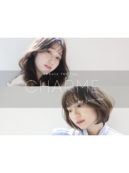 【西鉄平尾】髪質・骨格に合わせたカットで理想のヘアに♪〔ボブ/ショート/ウルフ〕も人気◎