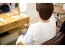 自分の目できちんと効果を確認できる