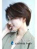 【平日限定】香草カラー（白髪染め）+カット+選べるヘッドスパ　2000円OFF