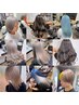 【最高のハイトーン】最高峰エフェクトケアブリーチ、複雑履歴の方もこちら！