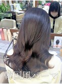 韓国風パーマ｜デジタルパーマ｜コテ巻き風パーマ｜韓国ヘア