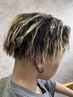 【こなれ感×垢抜け】ピンパーマコース [海浜幕張/幕張/メンズ/MEN’S]