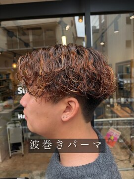 サニーサイドアップ 大宮(Sunny side up) 長谷川　波巻きパーマ