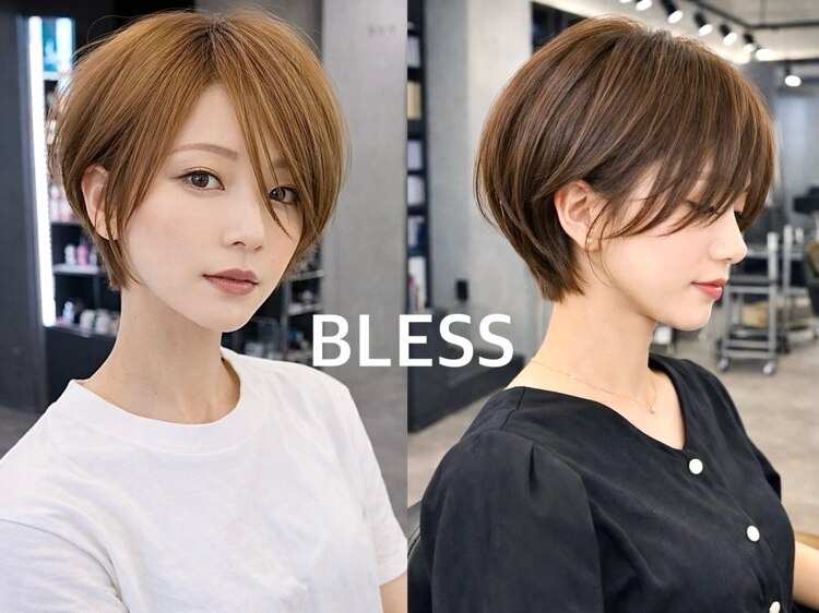 ブレス ヘアデザイン(BLESS hair design)｜ホットペッパービューティー