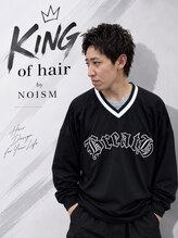 キングオブヘア バイ ノイズ 梅田茶屋町店(KING of hair by NOISM) 井上 智博