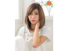 ヴィテス ラボ(Vitesse Labo)