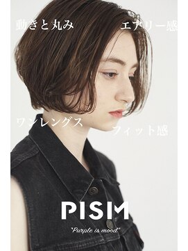 ピズム(PISM) リラックスフェミニン外ハネイメチェンボブ/フォギーベージュ