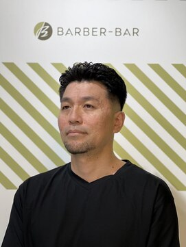 バーバーバー 高坂(BARBER-BAR) スペインカール