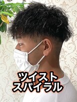 リスタバイネオリーブ 浅草(Re:sta by neolive)&nbsp;ハードツイスパツイストスパイラルパーマ強めメンズパーマ