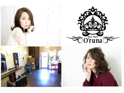 ヘアーメイクオルナ(Hair make O'runa)