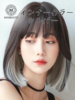 マックスビューティーギンザ(MAXBEAUTY GINZA)　&nbsp;シルバーインナーカラーバングスボブ☆銀座/東京駅
