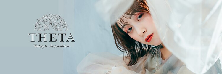 シータ 成増(THETA)のサロンヘッダー