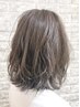 ゆるフワ髪になりたい方へ　カットパーマトリートメント10%OFF
