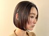 【平日限定10％OFF】￥8250→￥7420　カット＋頭皮のディープクレンジング