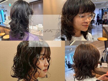 ピノ シーループ ユナイテッド横浜(PiNo C-LOOP UNITED)の写真