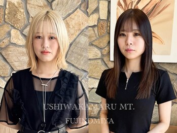 USHIWAKAMARU MT.富士宮店【ウシワカマルエムティードット】