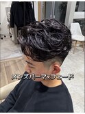 MENSHAIR/波巻ツイストスパイラル/フェザーパーマ/千葉/津田沼