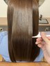 【カット+選べるTR】髪質やお悩みに合わせてご提案♪