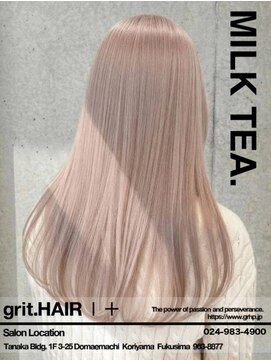 グリット ヘアープラス(grit.HAIR|+) 【grit.】ホワイトミルクティー