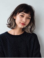 ユニカ オレ(UNIKA ore)&nbsp;北長瀬/髪質改善/レイヤーカット/透明感カラー/インナーカラー