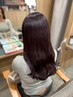 【レン限定】カット+オーガニックカラー+Aujua3stepトリートメント