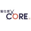 髪仕度コア(CORE)のお店ロゴ