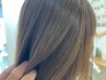 【髪質改善】潤いカラー+N.毛髪再構築トリートメント☆homeケアTr付¥15450