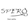 スペロ(SPERO)のお店ロゴ