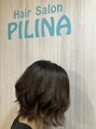 ピリナ(PILINA)&nbsp;活白髪染め、ファッションカラーで白髪を染めて楽しむカラーです