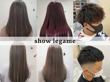 ショウレガーメ(show legame)