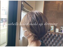 ボウベルズ ヘア アンド メイクアップ ドレッシング Bowbells hair&make up dressingの雰囲気（一人一人の髪質に合わせたシャンプーから施術が嬉しい☆）
