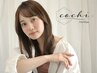 【２回目限定】カット＋水素髪質改善カラー＋脳デトックススパ30分￥20000