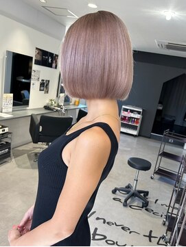 キング 枚方店(K!ng) 縮毛矯正髪質改善ハイライトレイヤーカット枚方美容室エクステ