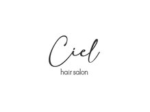 シエル(Ciel)