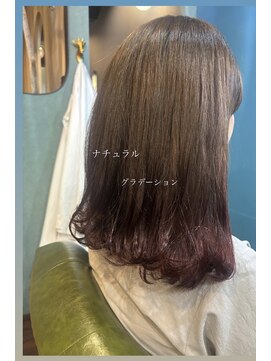 ハチ(.hachi) natural グラデーション