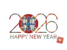 ロイヤル キング(ROYALKING)