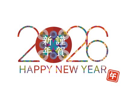 ロイヤル キング(ROYALKING)の写真