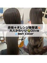 テーラヘアー 瑞江店(TELAHAIR)&nbsp;アッシュ&オリーブ カラー
